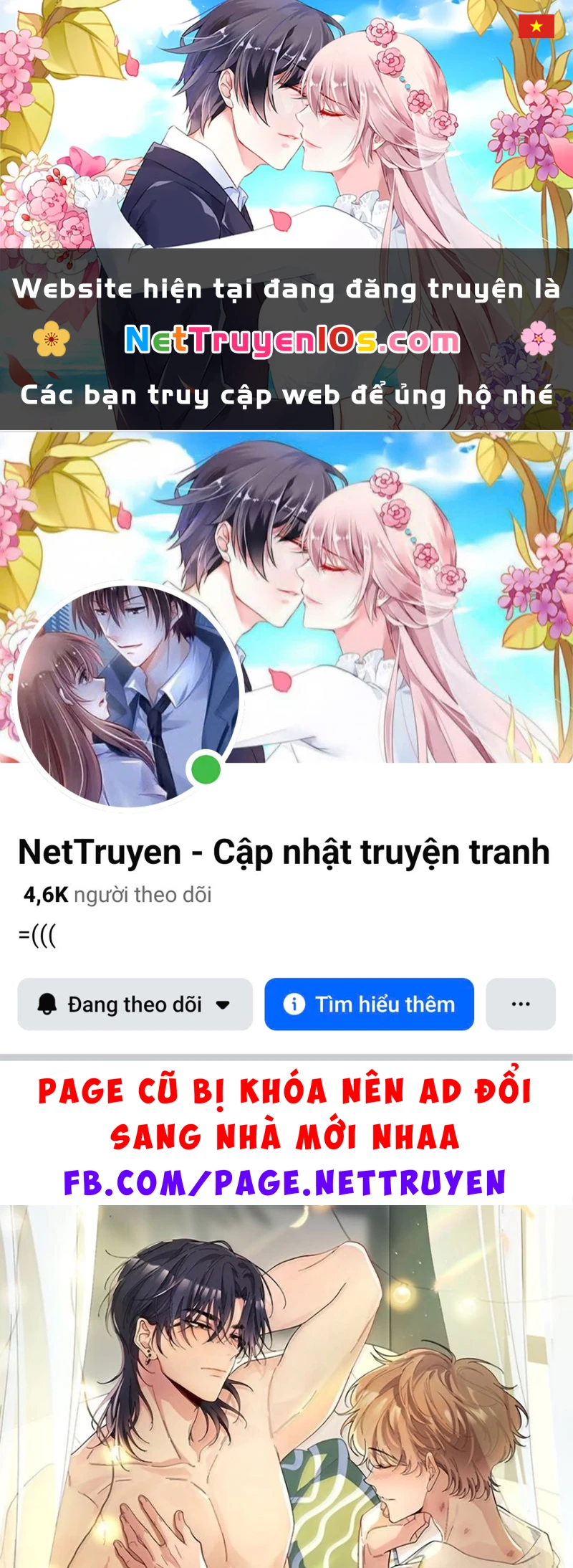 Tình Nhân Chí Mạng Chapter 16 - 1