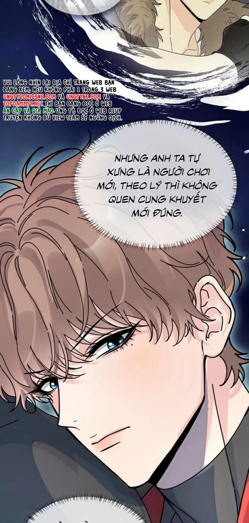 Tình Nhân Chí Mạng Chapter 17 - 7