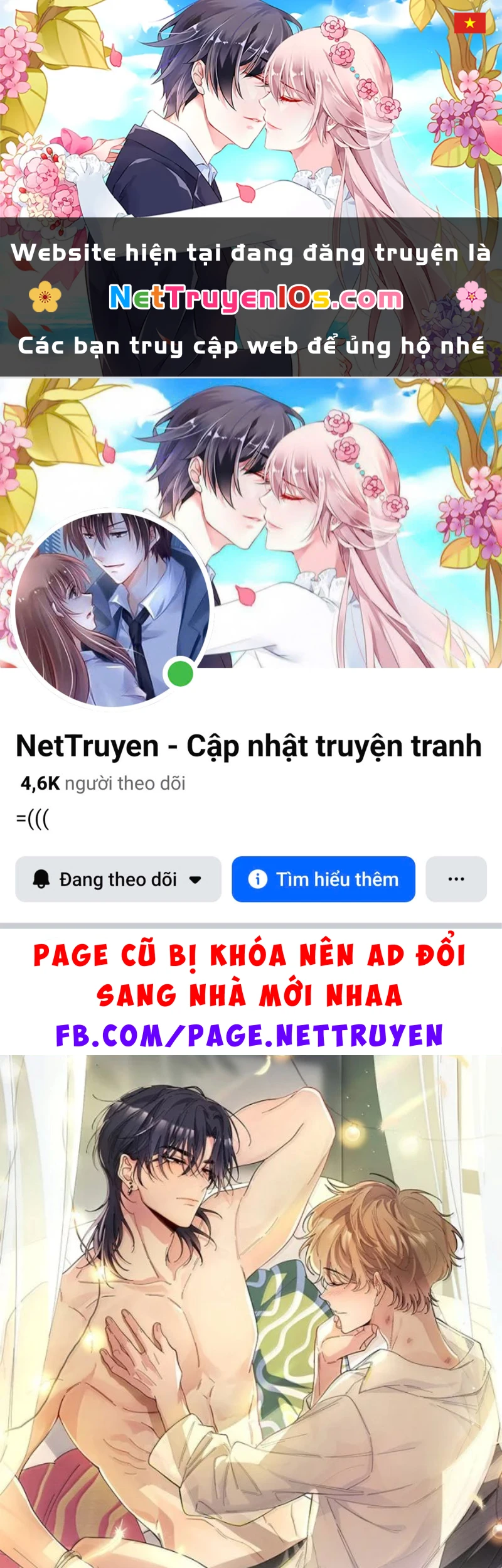 Tình Nhân Chí Mạng Chapter 18 - 1