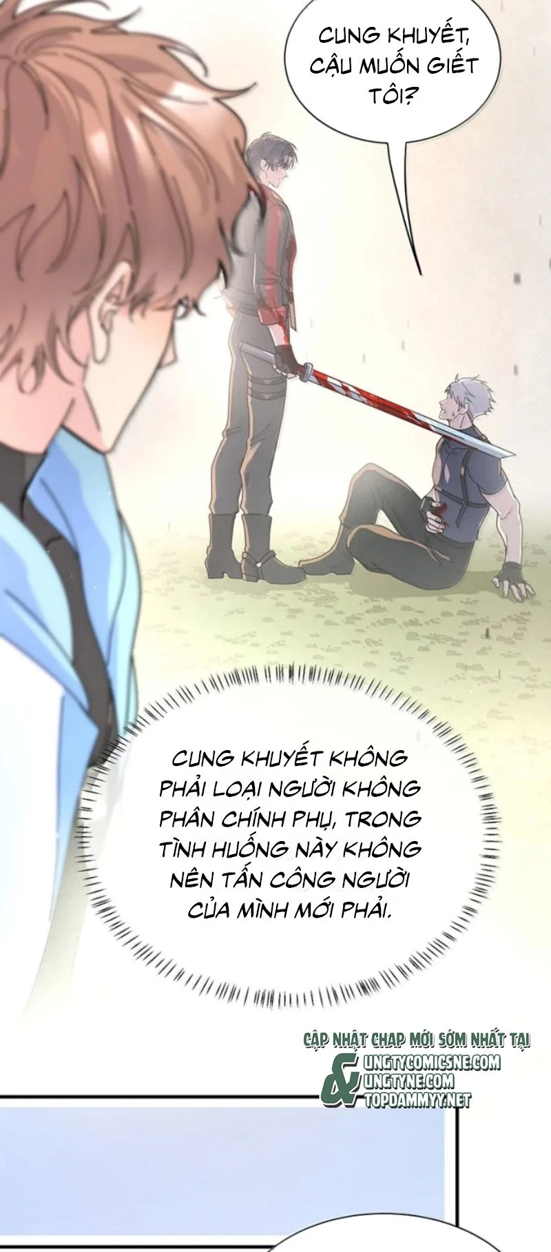 Tình Nhân Chí Mạng Chapter 18 - 6