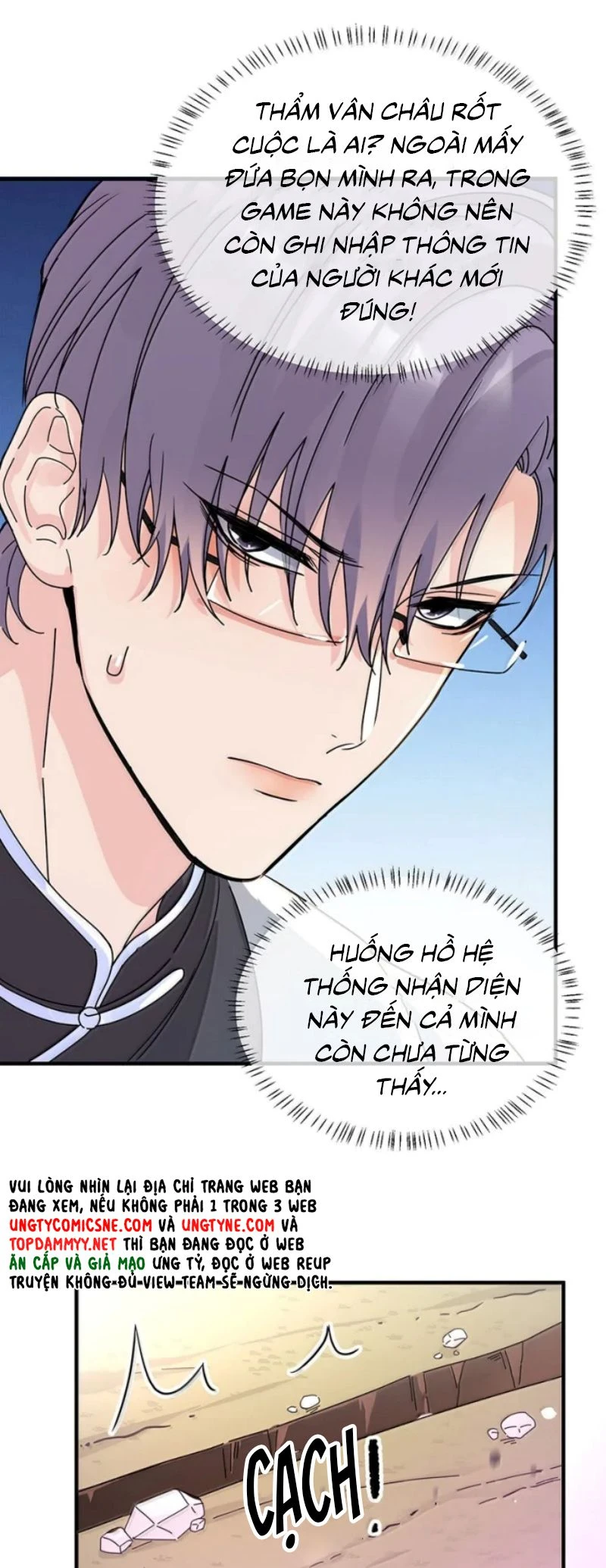 Tình Nhân Chí Mạng Chapter 18 - 17