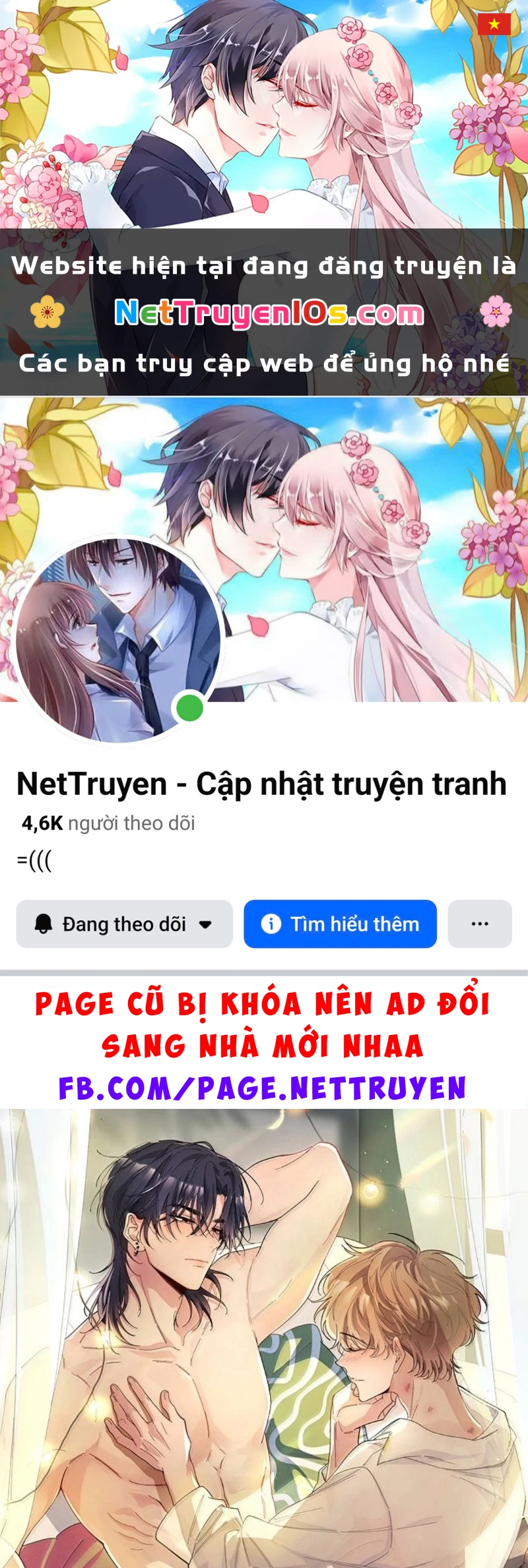 Tình Nhân Chí Mạng Chapter 19 - 1