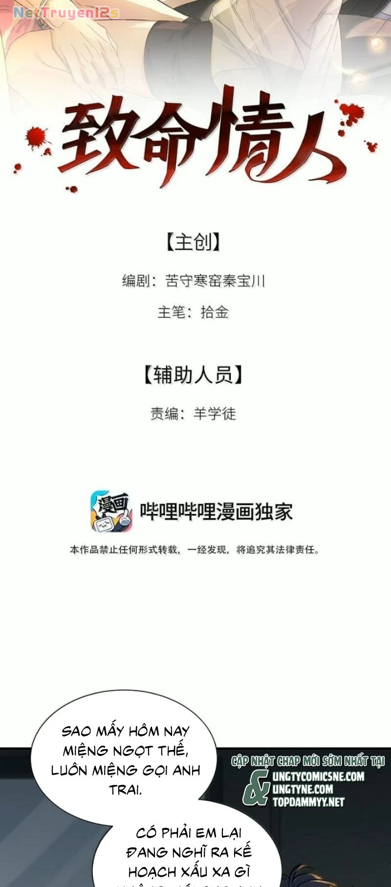 Tình Nhân Chí Mạng Chapter 20 - 2