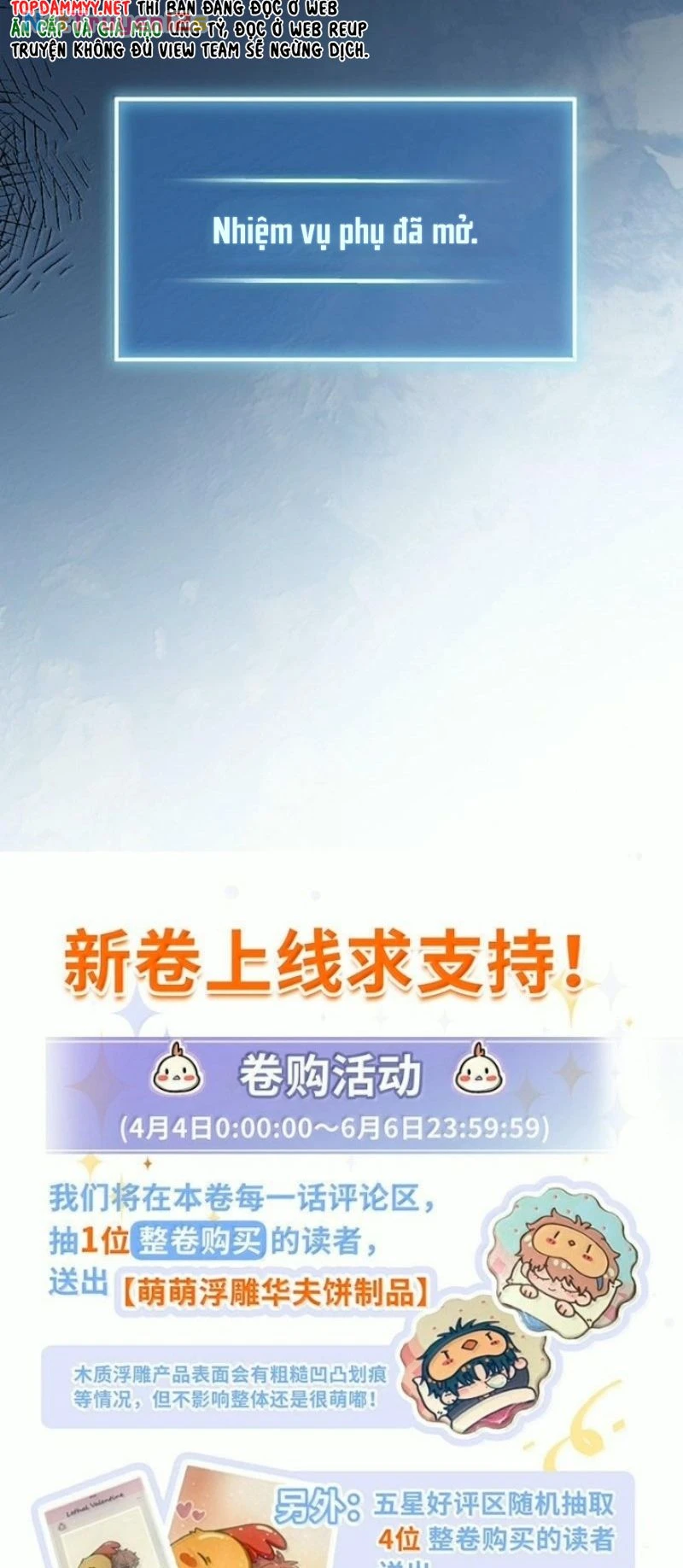 Tình Nhân Chí Mạng Chapter 20 - 31