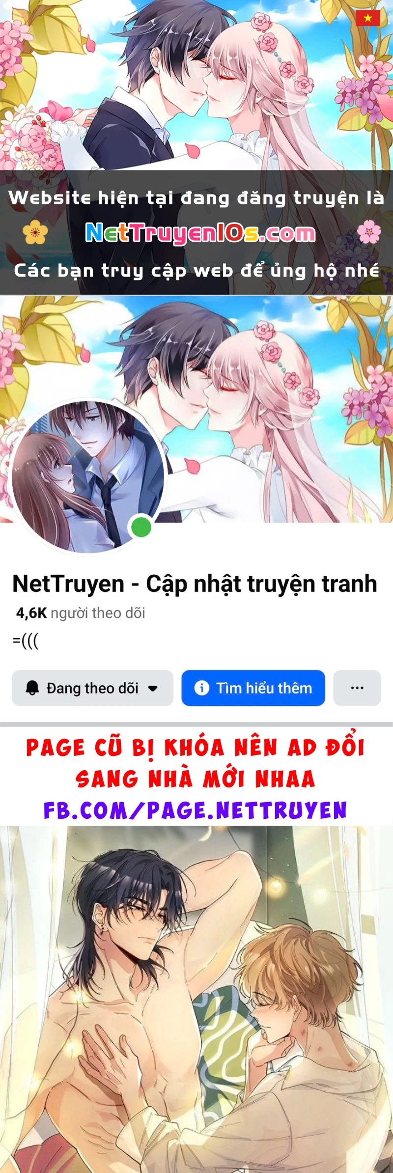 Tình Nhân Chí Mạng Chapter 21 - 1