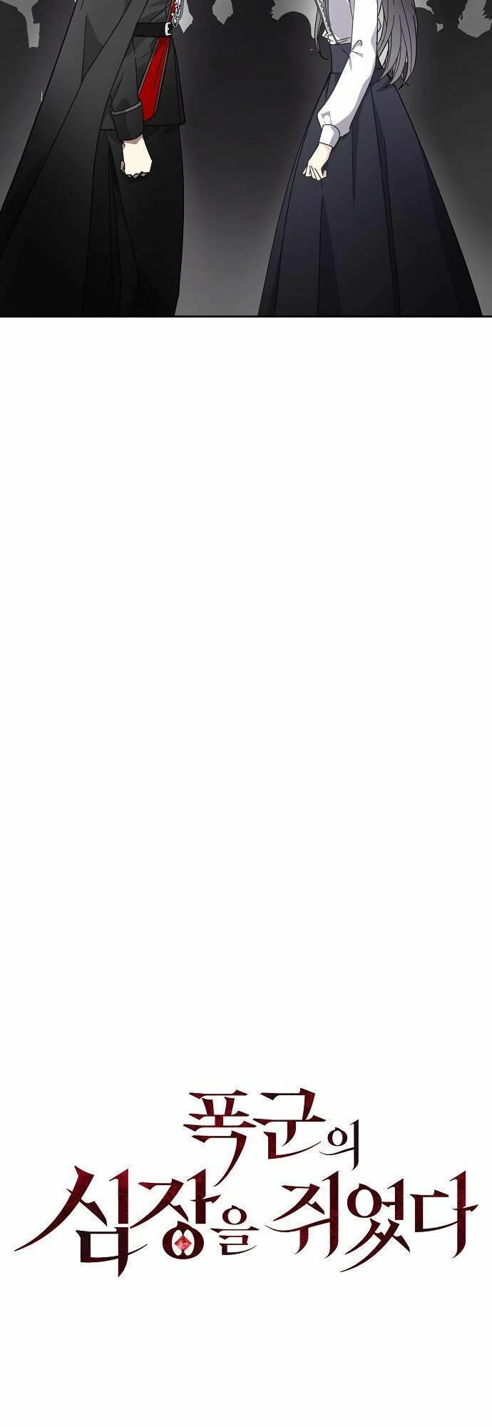 Nắm Giữ Trái Tim Của Bạo Chúa Chapter 2 - 16