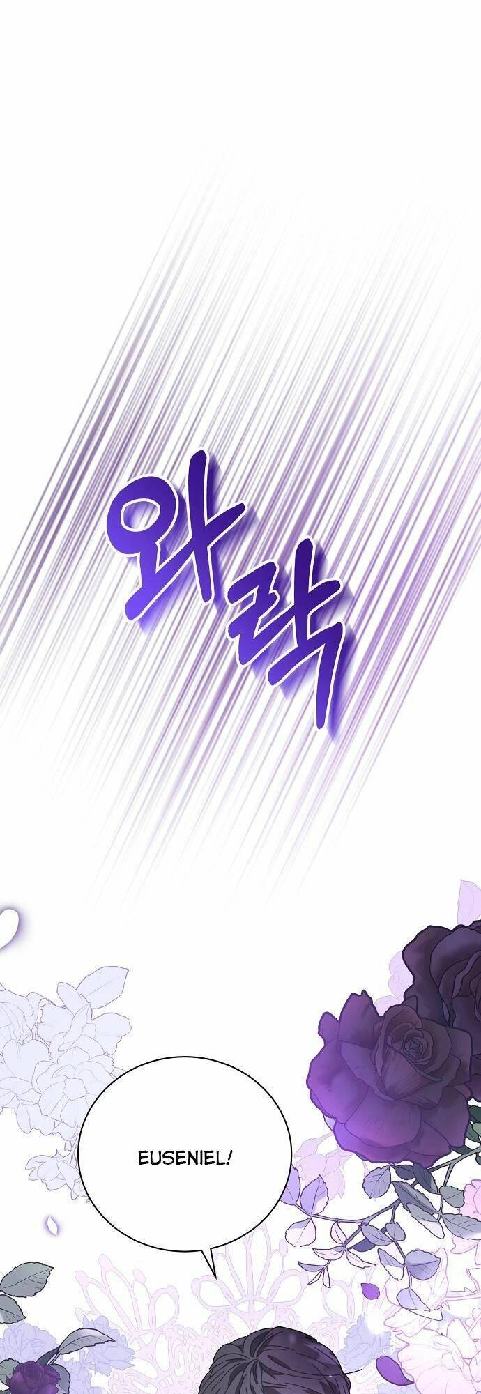 Nắm Giữ Trái Tim Của Bạo Chúa Chapter 2 - 49