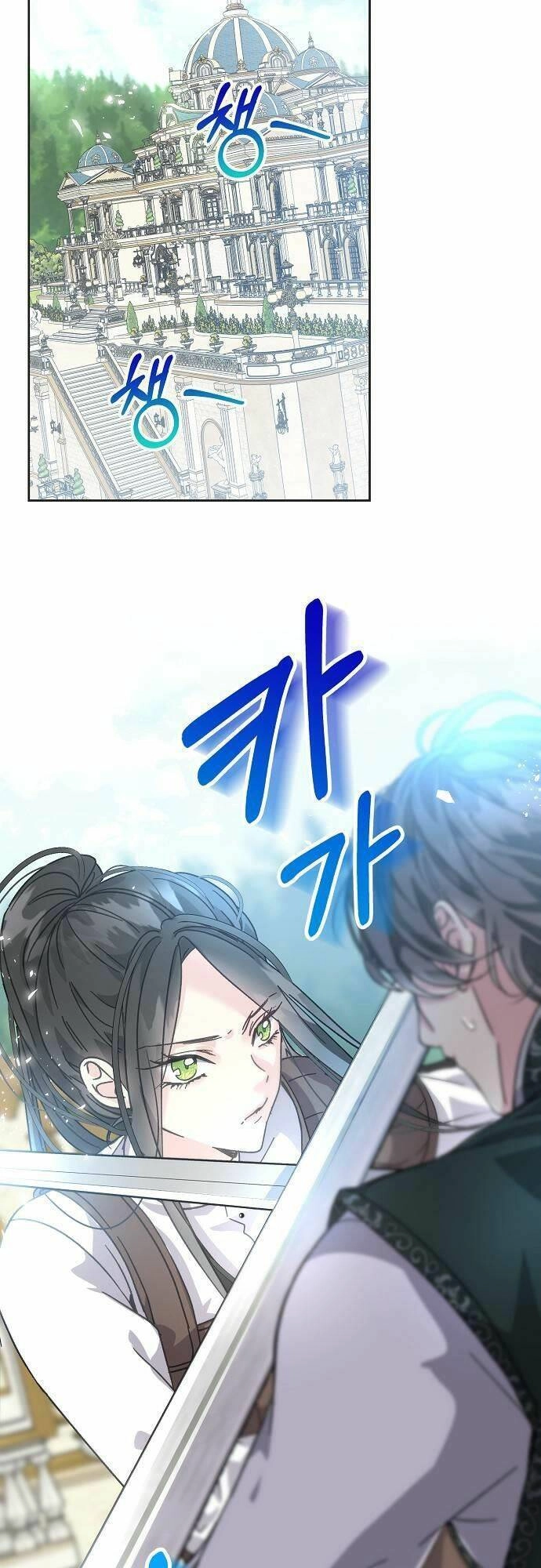 Nắm Giữ Trái Tim Của Bạo Chúa Chapter 3 - 47