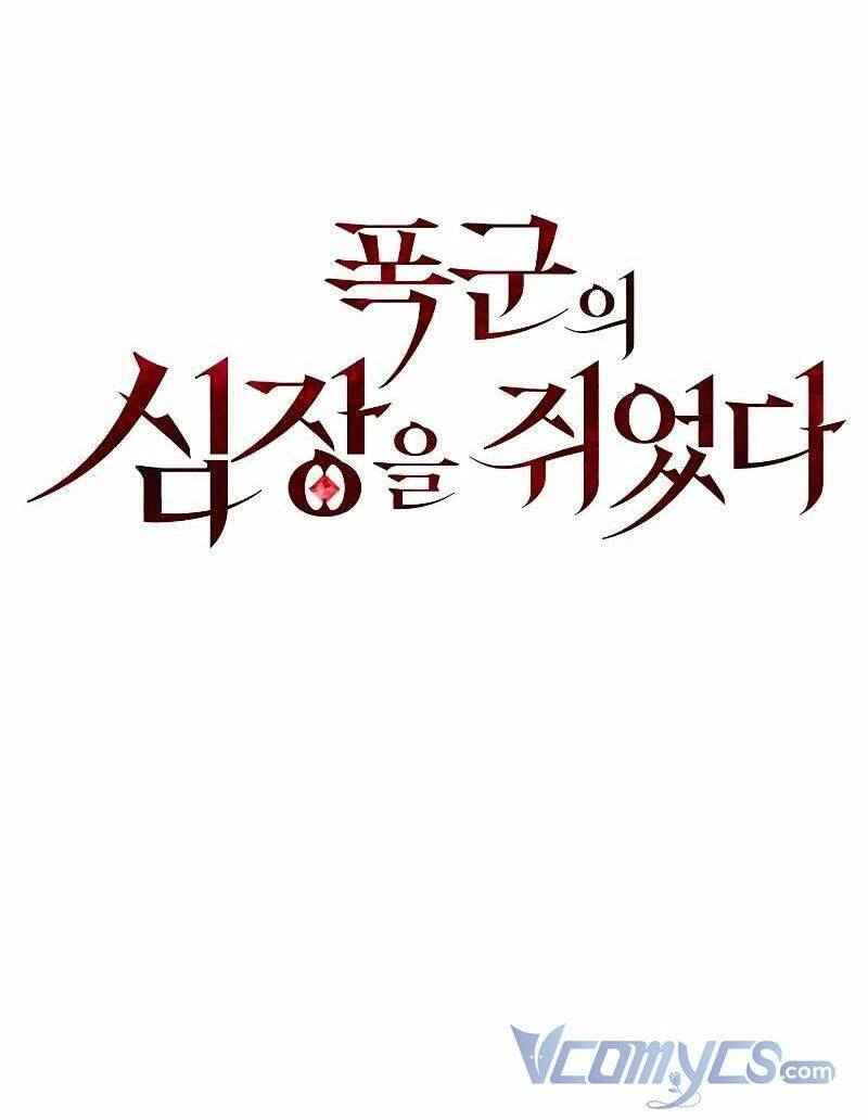 Nắm Giữ Trái Tim Của Bạo Chúa Chapter 4 - 34