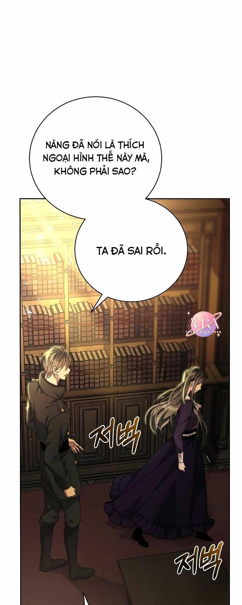 Nắm Giữ Trái Tim Của Bạo Chúa Chapter 5 - 59