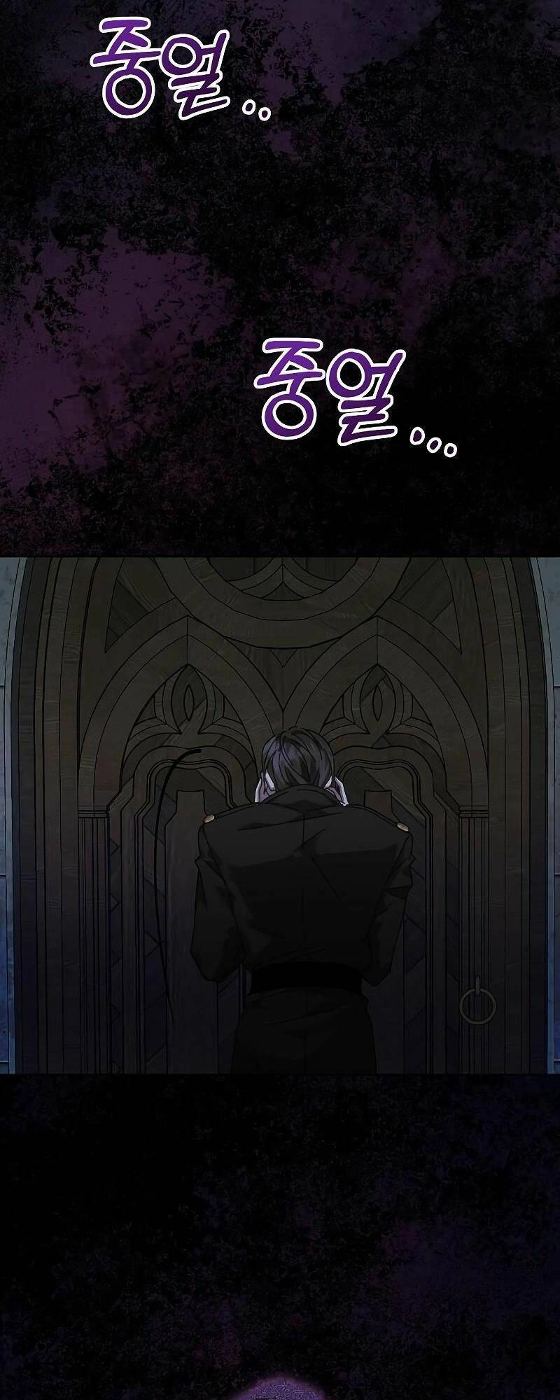 Nắm Giữ Trái Tim Của Bạo Chúa Chapter 5 - 68