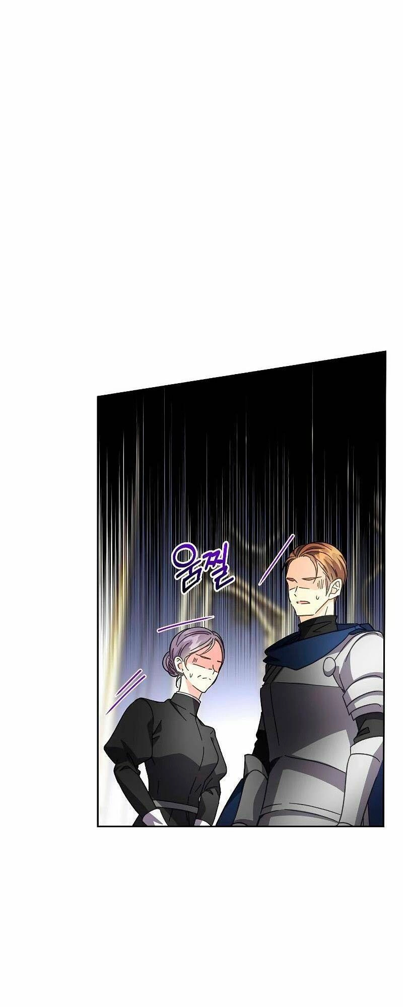 Nắm Giữ Trái Tim Của Bạo Chúa Chapter 6 - 29