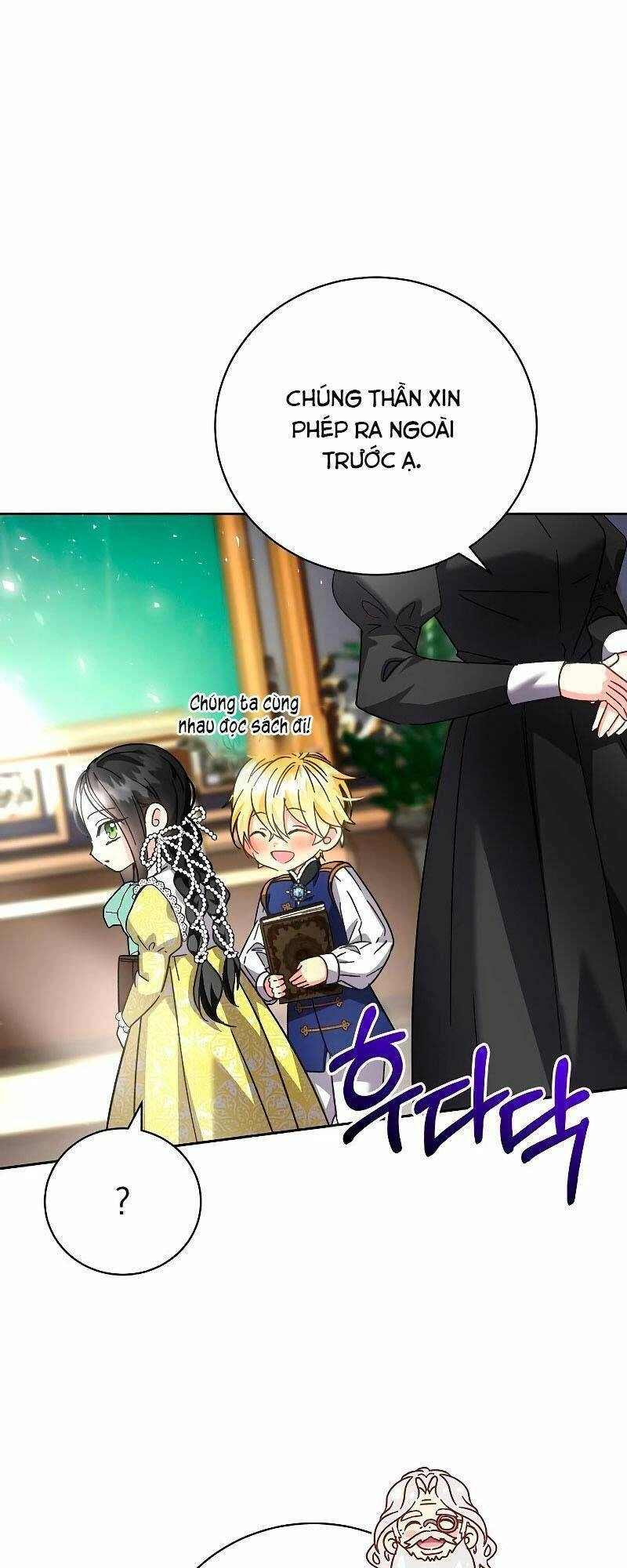 Nắm Giữ Trái Tim Của Bạo Chúa Chapter 6 - 30