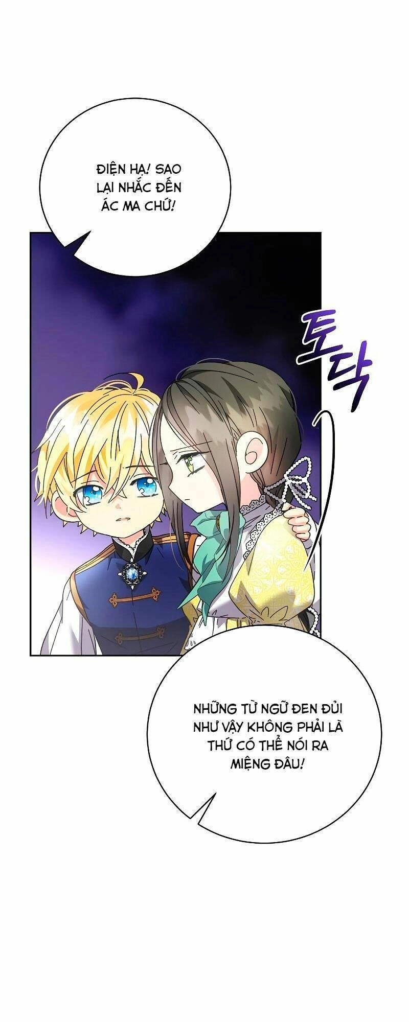 Nắm Giữ Trái Tim Của Bạo Chúa Chapter 6 - 59