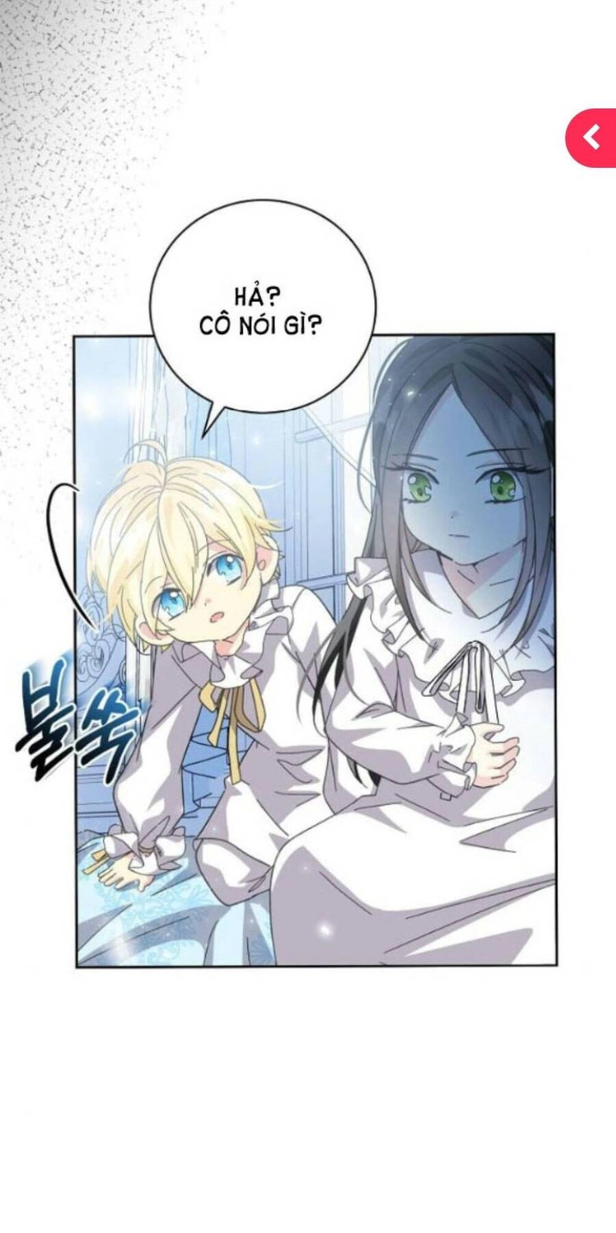 Nắm Giữ Trái Tim Của Bạo Chúa Chapter 7 - 31