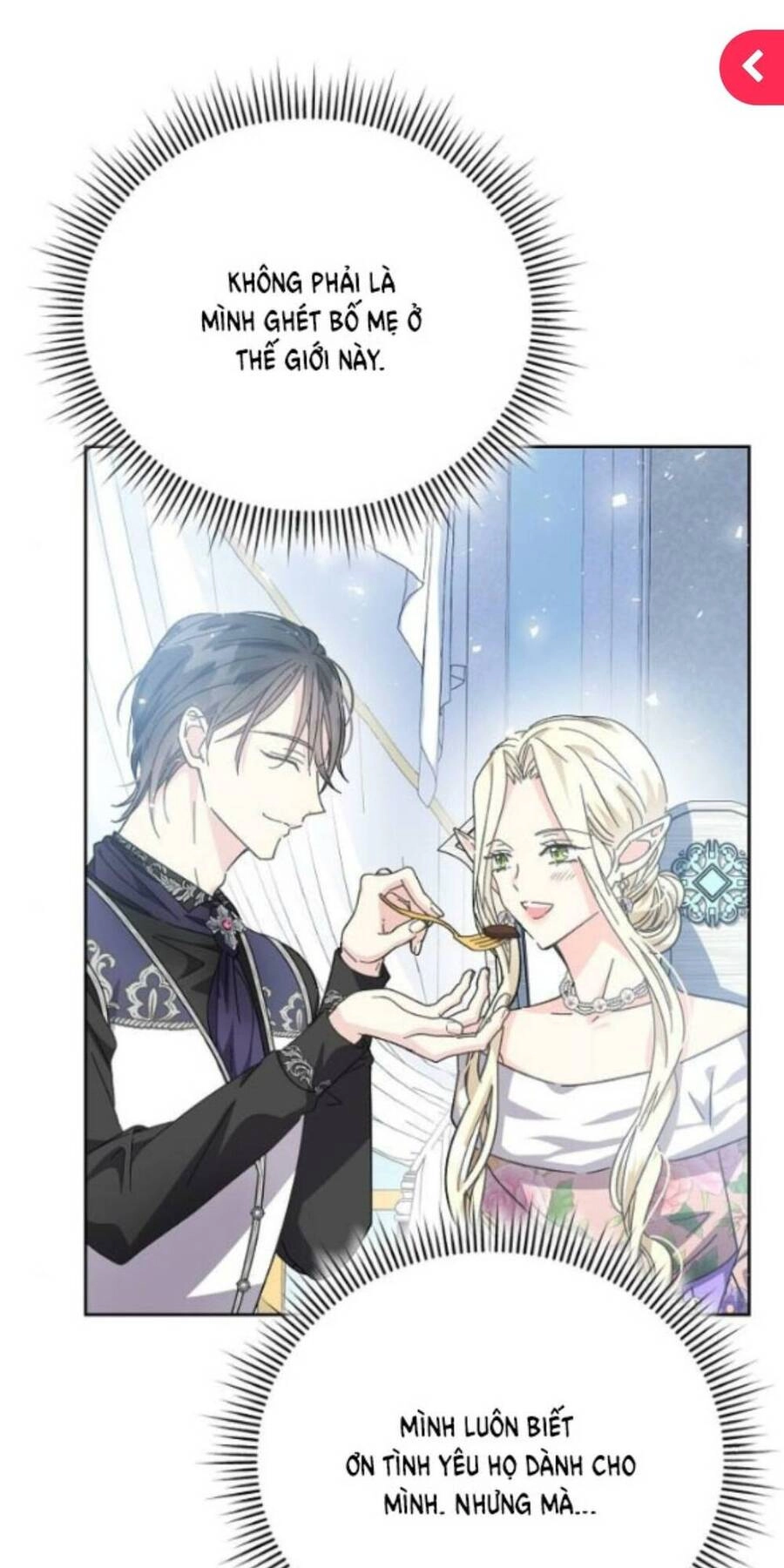 Nắm Giữ Trái Tim Của Bạo Chúa Chapter 7 - 72