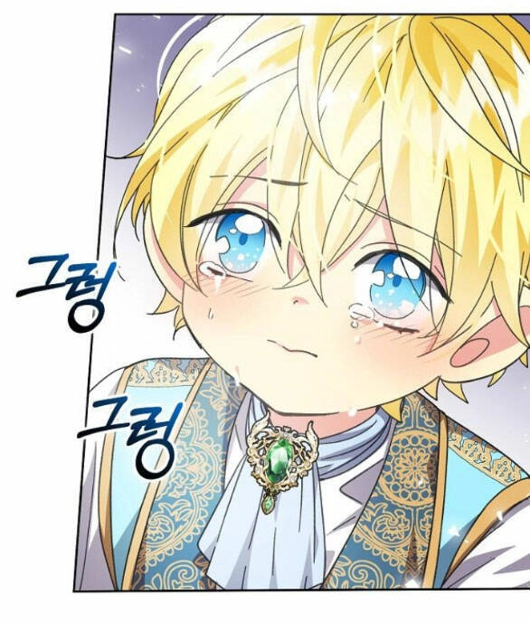 Nắm Giữ Trái Tim Của Bạo Chúa Chapter 8 - 53