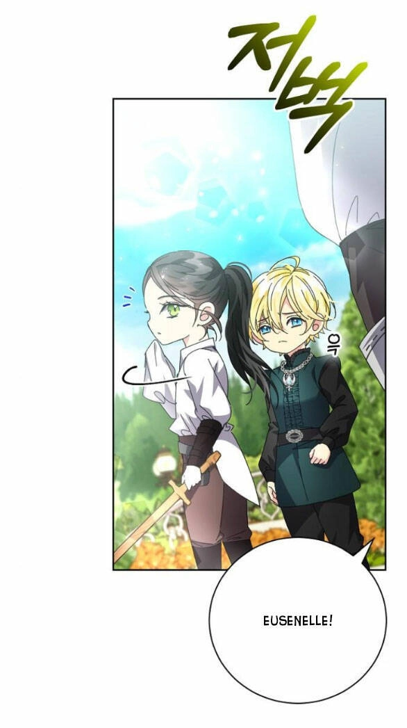 Nắm Giữ Trái Tim Của Bạo Chúa Chapter 9 - 8