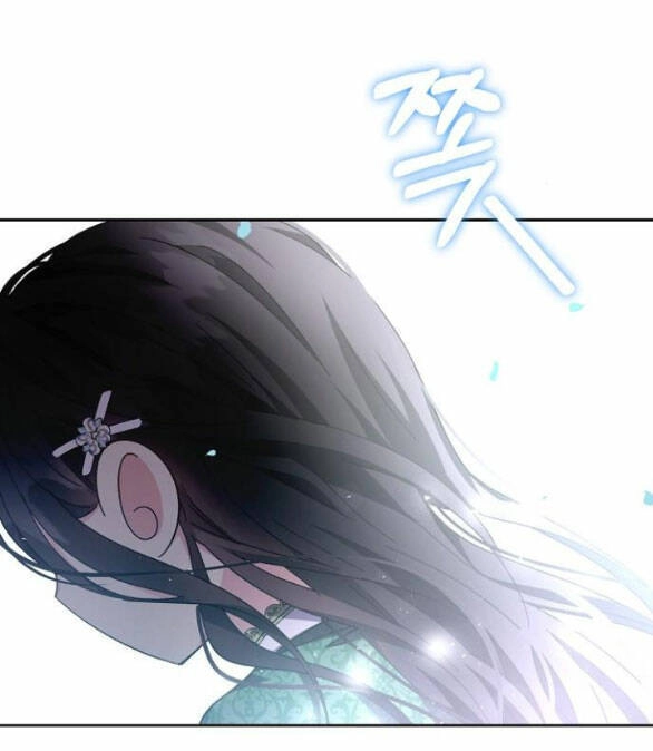 Nắm Giữ Trái Tim Của Bạo Chúa Chapter 9 - 77