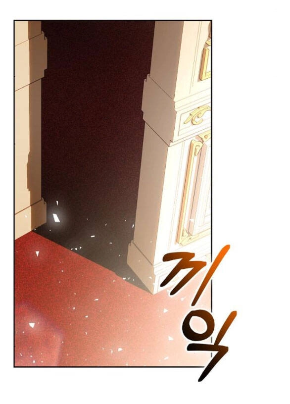 Nắm Giữ Trái Tim Của Bạo Chúa Chapter 10 - 8