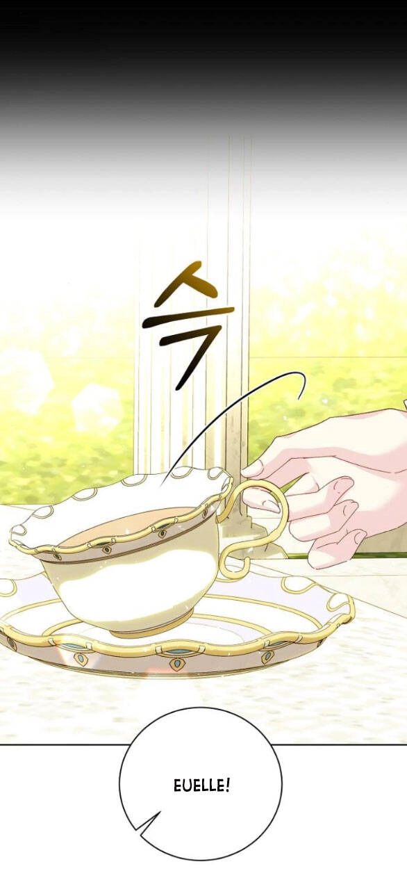 Nắm Giữ Trái Tim Của Bạo Chúa Chapter 10 - 79