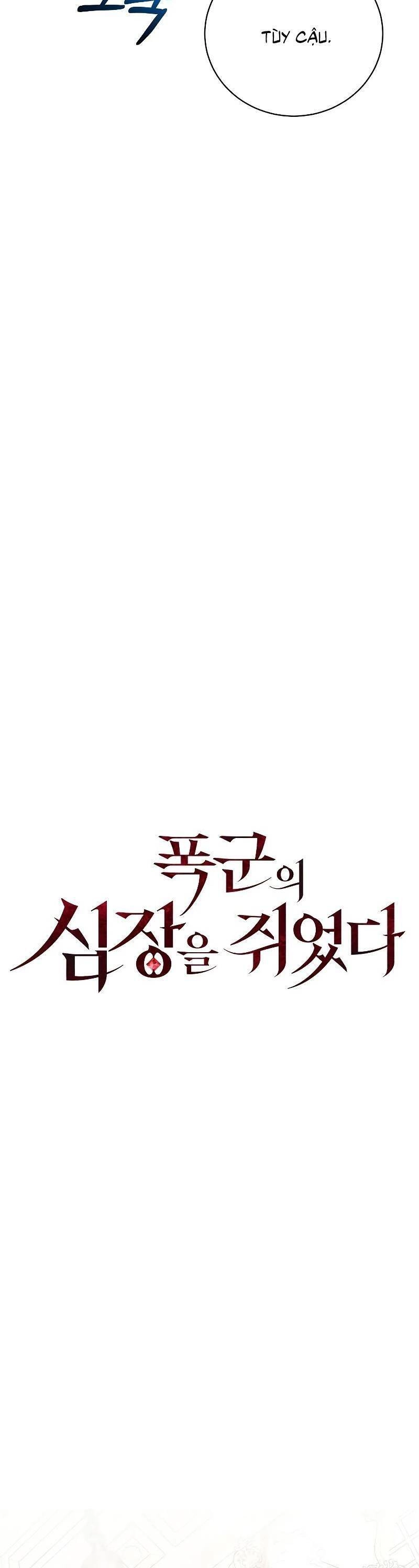 Nắm Giữ Trái Tim Của Bạo Chúa Chapter 15 - 22