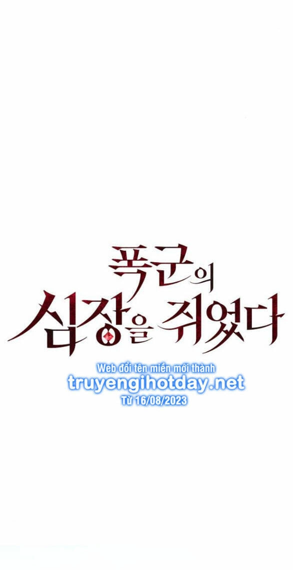 Nắm Giữ Trái Tim Của Bạo Chúa Chapter 18.1 - 7