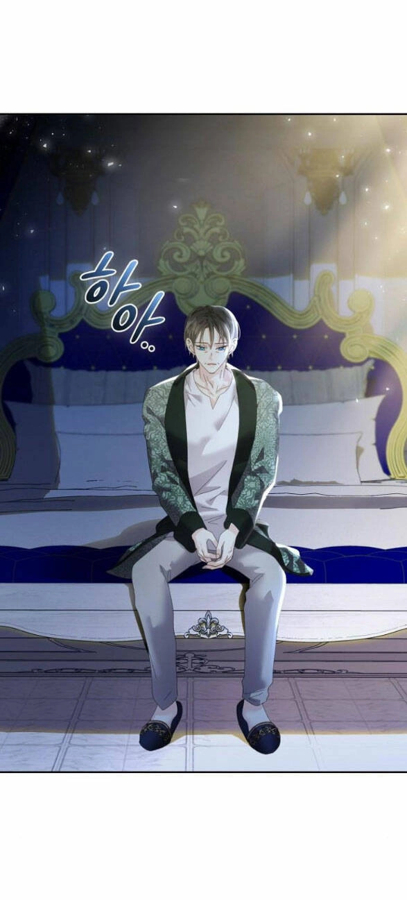 Nắm Giữ Trái Tim Của Bạo Chúa Chapter 19.1 - 2