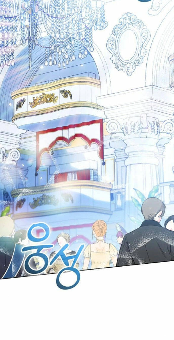 Nắm Giữ Trái Tim Của Bạo Chúa Chapter 19.2 - 20