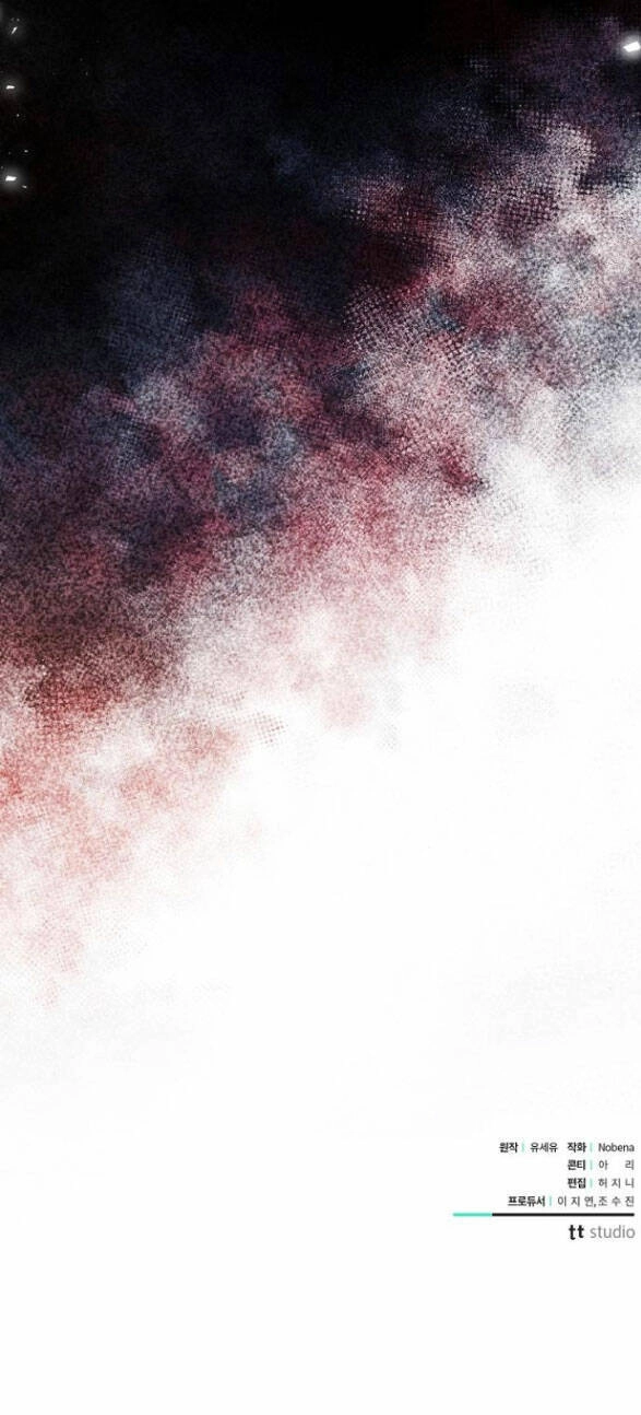 Nắm Giữ Trái Tim Của Bạo Chúa Chapter 19.2 - 36