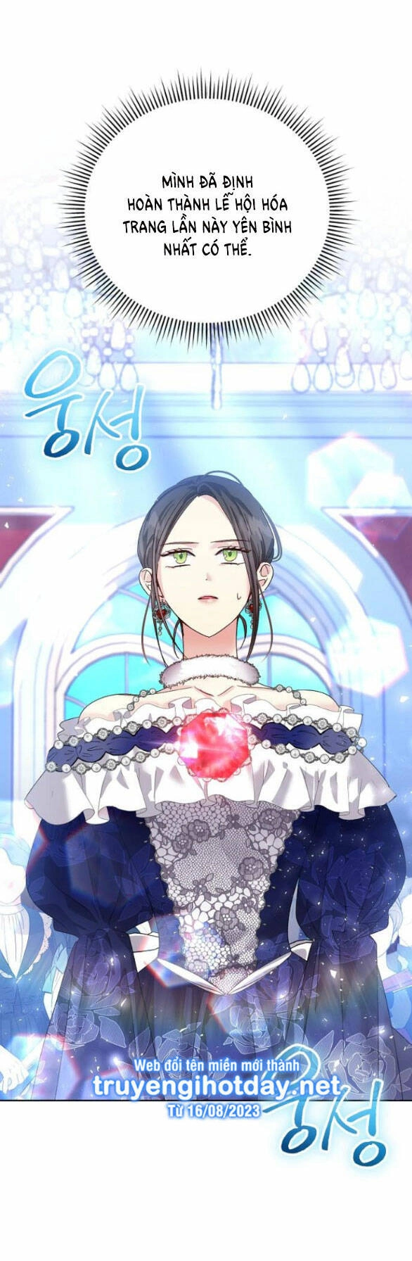 Nắm Giữ Trái Tim Của Bạo Chúa Chapter 20.1 - 25