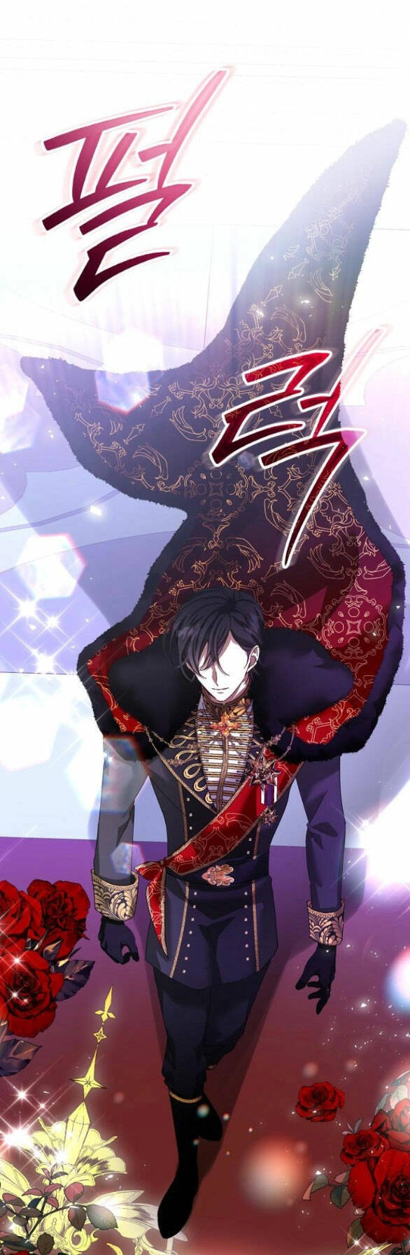 Nắm Giữ Trái Tim Của Bạo Chúa Chapter 20.2 - 23