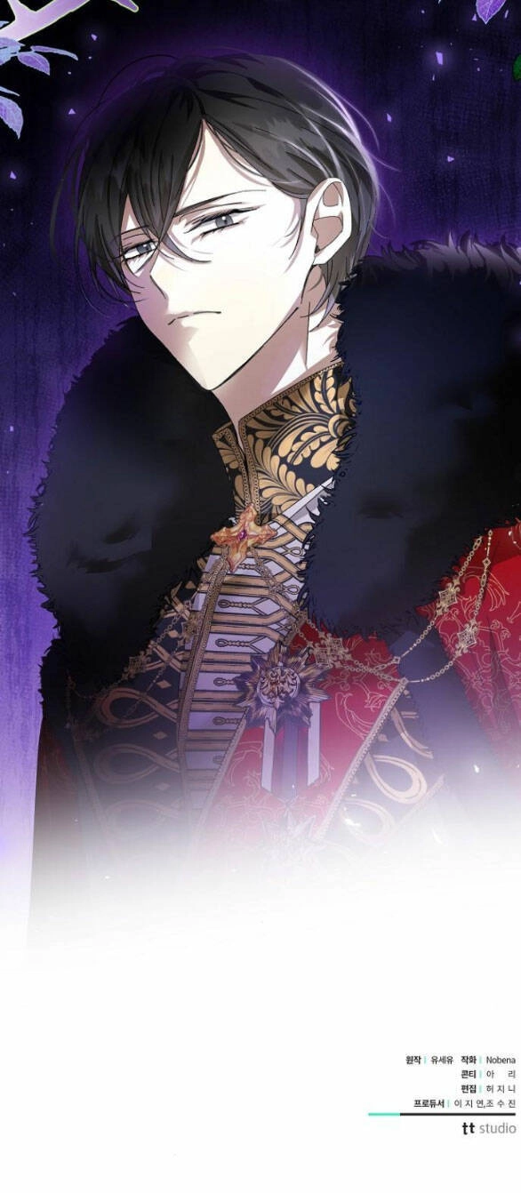 Nắm Giữ Trái Tim Của Bạo Chúa Chapter 20.2 - 31