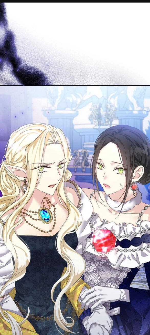 Nắm Giữ Trái Tim Của Bạo Chúa Chapter 21.1 - 1