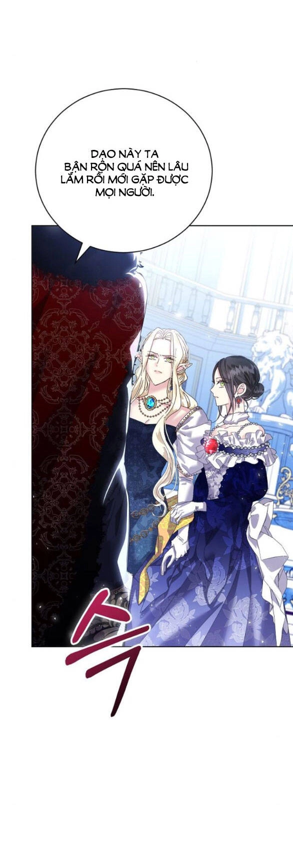 Nắm Giữ Trái Tim Của Bạo Chúa Chapter 21.1 - 6