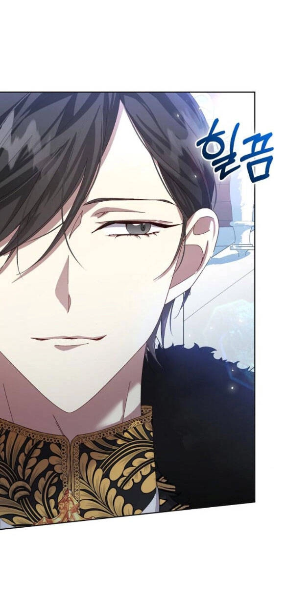 Nắm Giữ Trái Tim Của Bạo Chúa Chapter 21.1 - 8