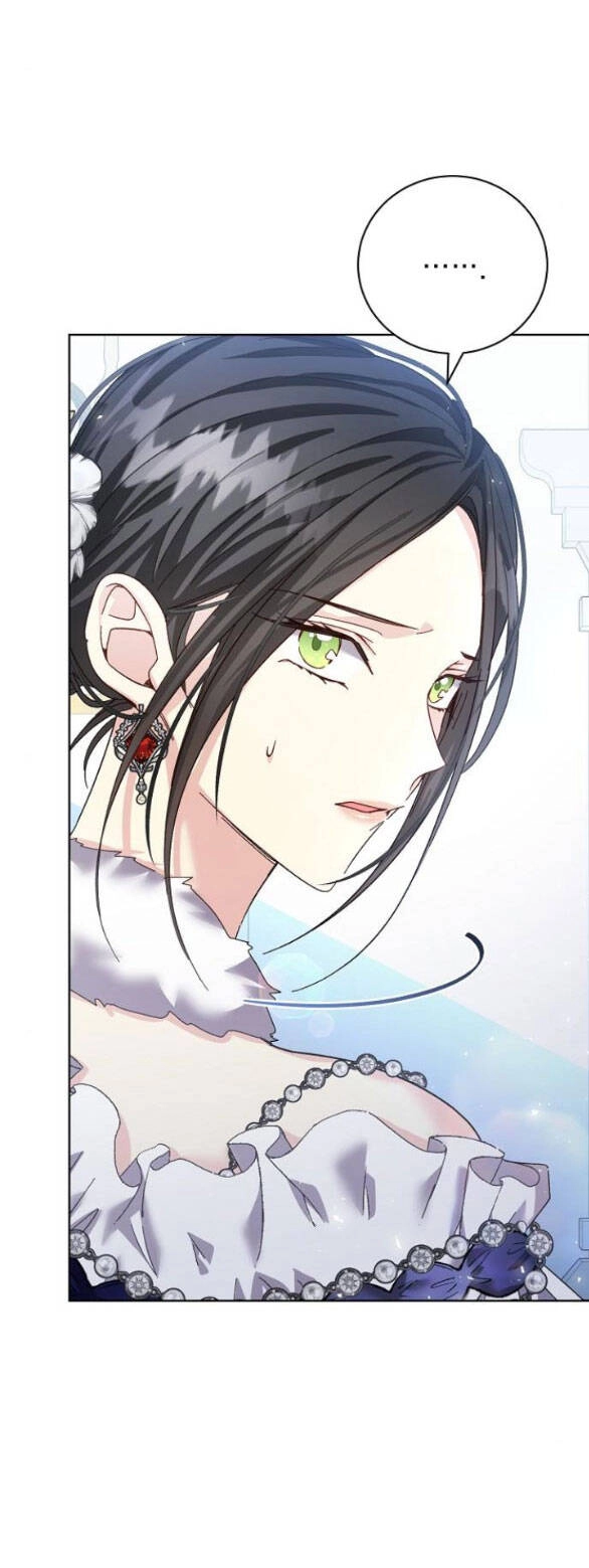 Nắm Giữ Trái Tim Của Bạo Chúa Chapter 21.2 - 2