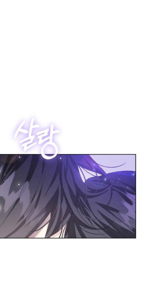 Nắm Giữ Trái Tim Của Bạo Chúa Chapter 21.2 - 29