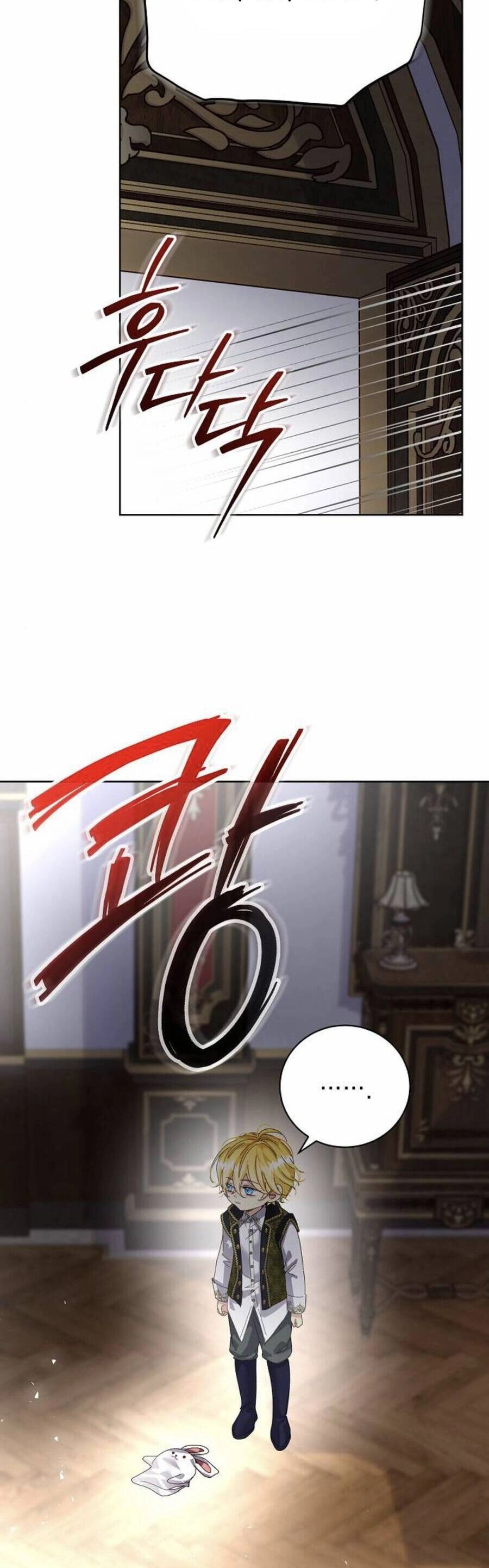 Nắm Giữ Trái Tim Của Bạo Chúa Chapter 24 - 14