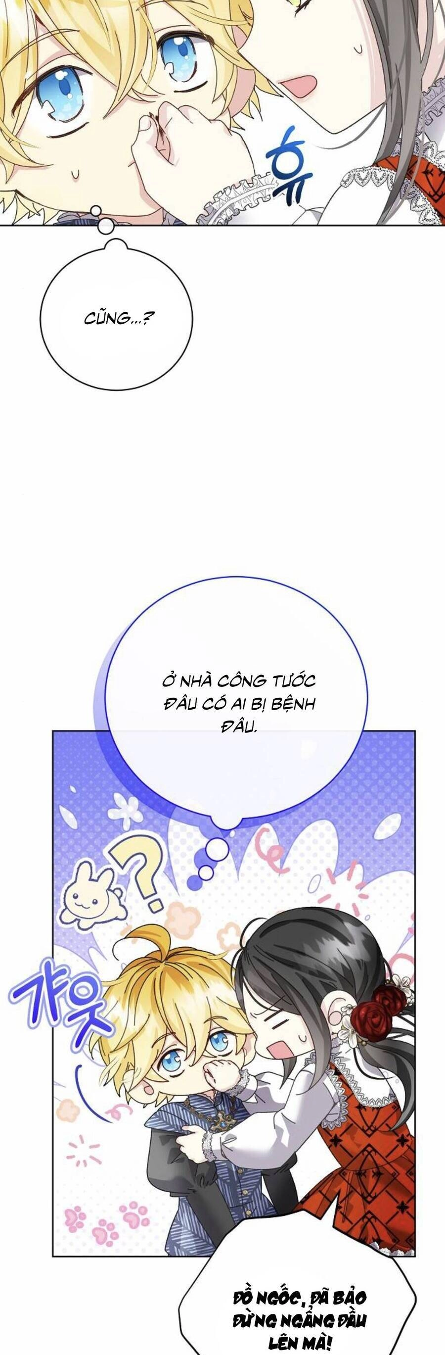 Nắm Giữ Trái Tim Của Bạo Chúa Chapter 24 - 43