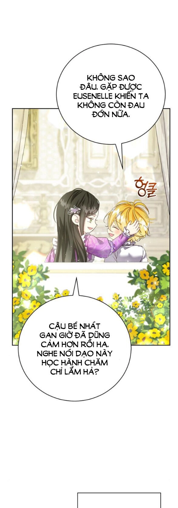 Nắm Giữ Trái Tim Của Bạo Chúa Chapter 25.1 - 9