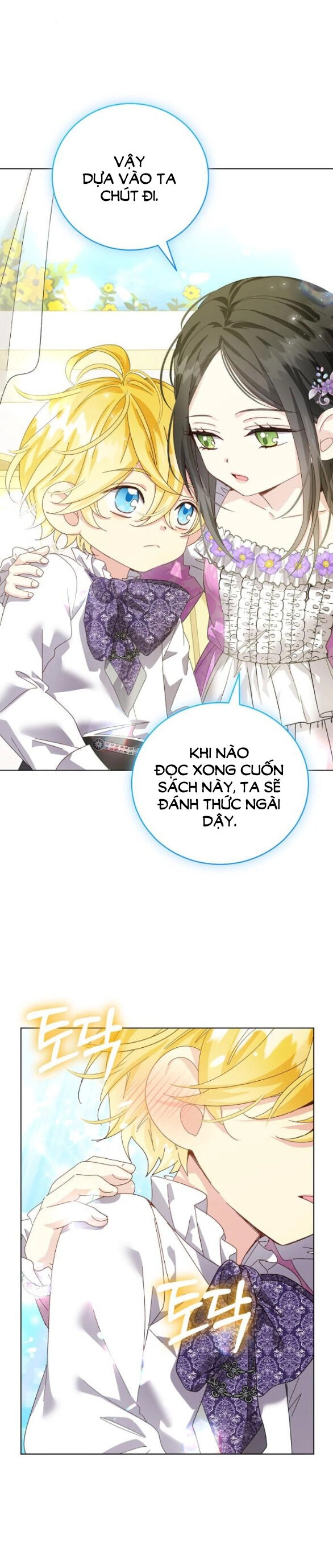 Nắm Giữ Trái Tim Của Bạo Chúa Chapter 25.1 - 14