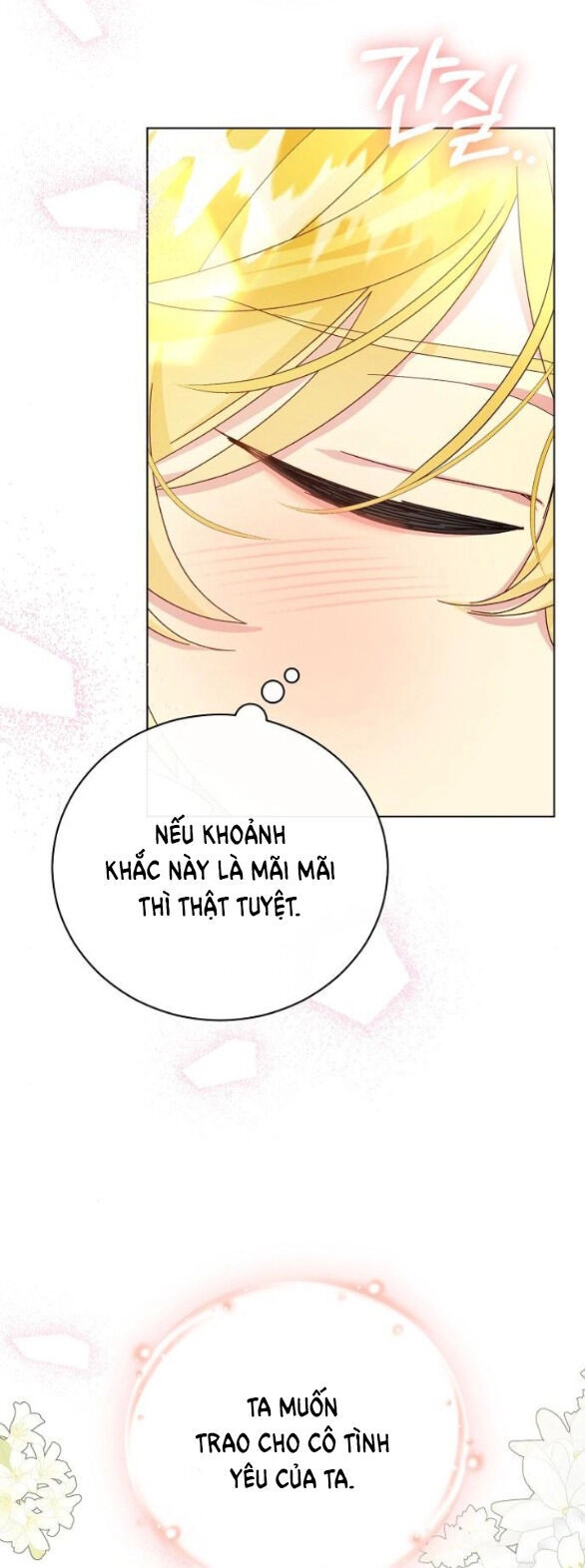 Nắm Giữ Trái Tim Của Bạo Chúa Chapter 25.1 - 17