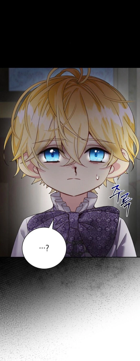 Nắm Giữ Trái Tim Của Bạo Chúa Chapter 25.2 - 16