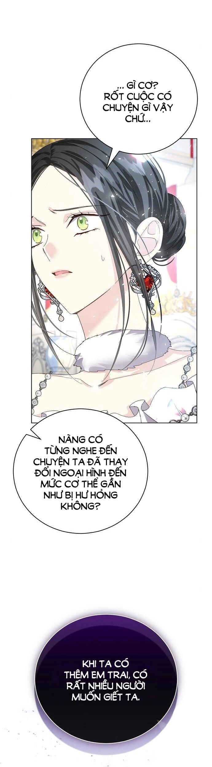 Nắm Giữ Trái Tim Của Bạo Chúa Chapter 26.2 - 1