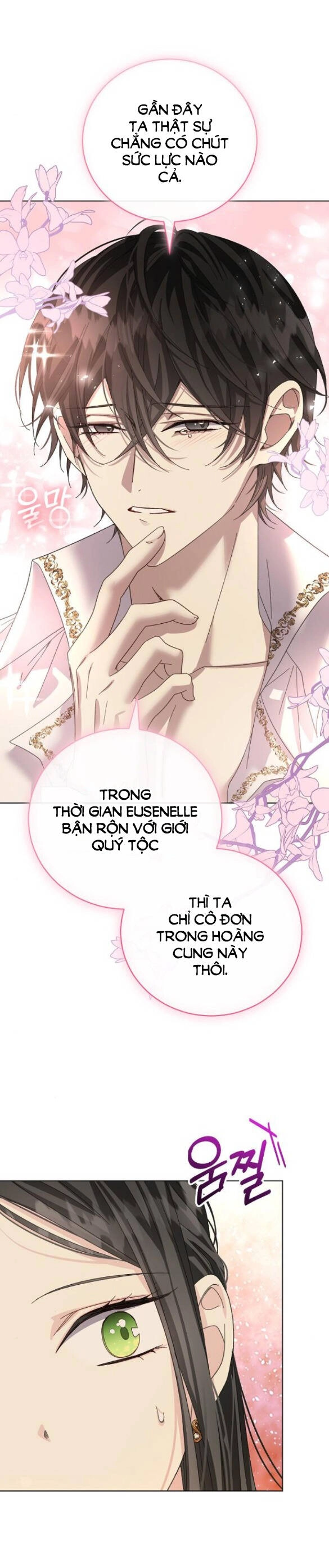 Nắm Giữ Trái Tim Của Bạo Chúa Chapter 30.1 - 16