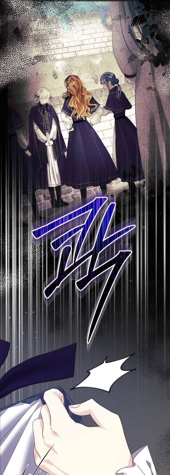 Nắm Giữ Trái Tim Của Bạo Chúa Chapter 32.1 - 11