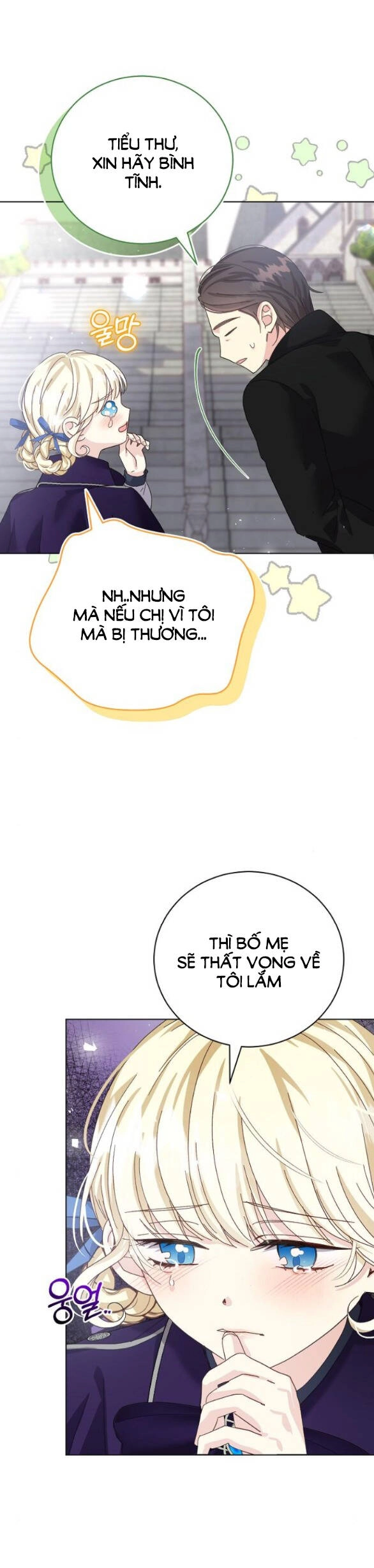 Nắm Giữ Trái Tim Của Bạo Chúa Chapter 32.2 - 4