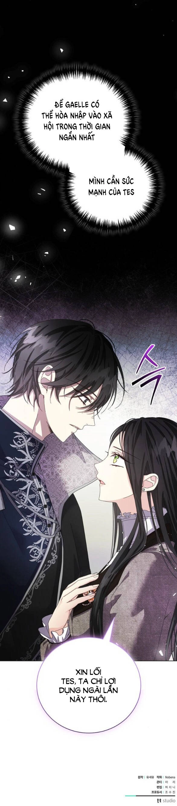 Nắm Giữ Trái Tim Của Bạo Chúa Chapter 32.2 - 22