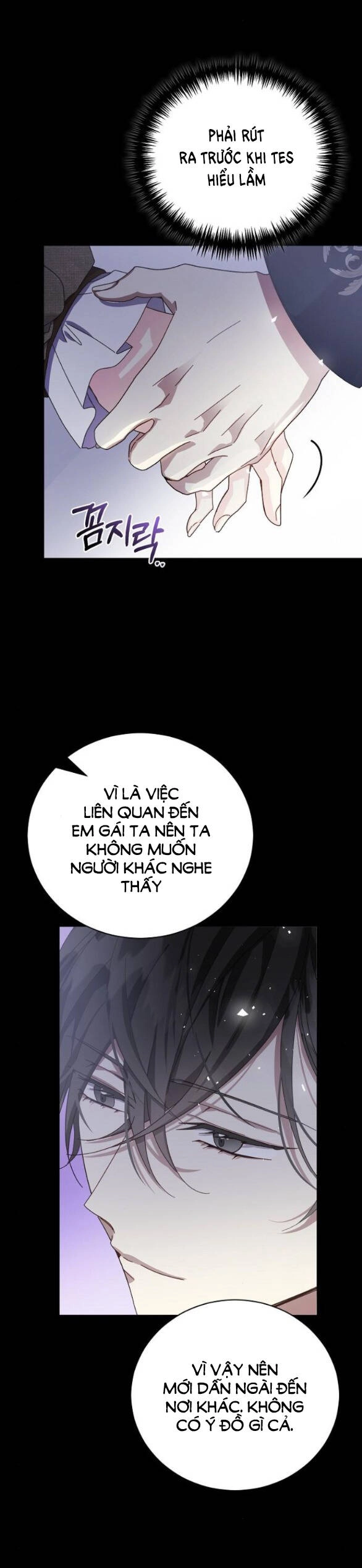 Nắm Giữ Trái Tim Của Bạo Chúa Chapter 33.1 - 17